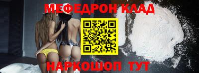гашиш Бугуруслан