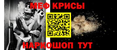 гашиш Бугуруслан