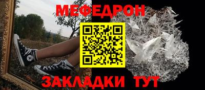 гашиш Бугуруслан