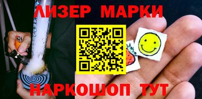 гашиш Бугуруслан