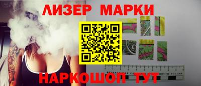 гашиш Бугуруслан