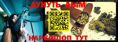 спиды Бузулук