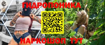 гашиш Бугуруслан
