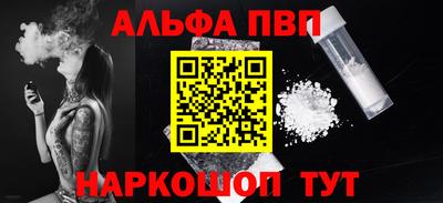 гашиш Бугуруслан