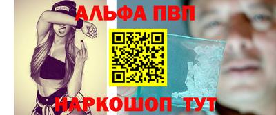 гашиш Бугуруслан