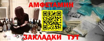 гашиш Бугуруслан