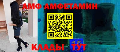гашиш Бугуруслан